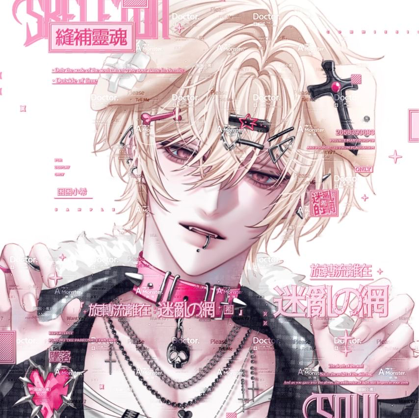  Ash Sinclair // Oc