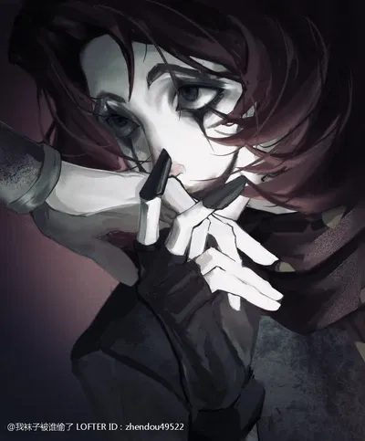 Joker {📎} Weeping Clown { idv }