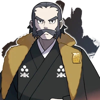 Commander Kamado