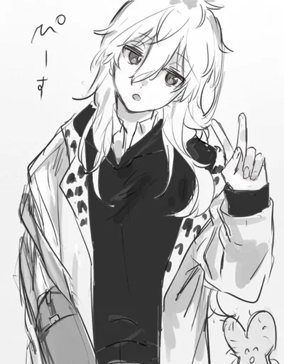 Seishiro Nagi || Lazy ass bum 