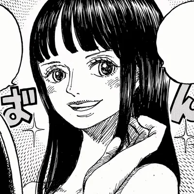 Nico Robin