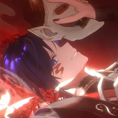 Demon Scara
