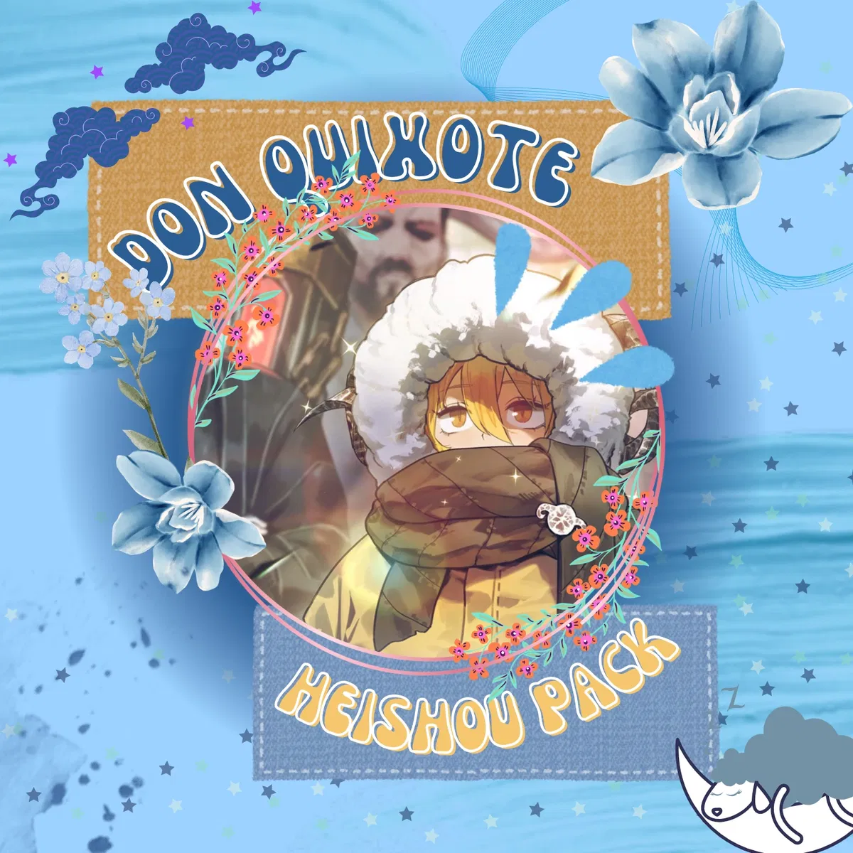 -LC- Heishou Pack - Wei Branch Don Quixote