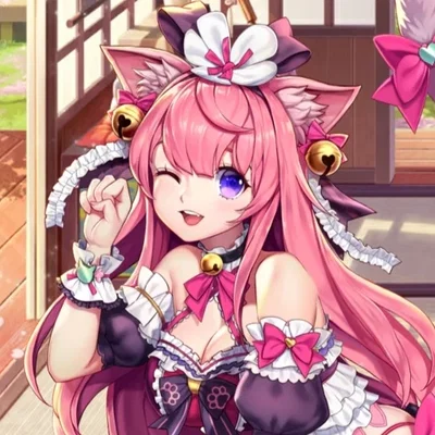 Nekomata