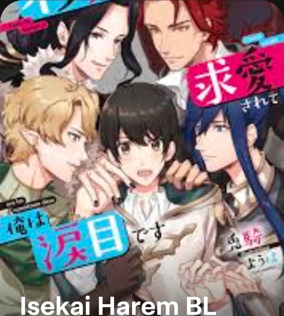 Isekai fantacy RPG (BL)
