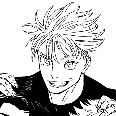 Satoru Gojo 