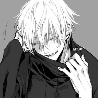 Satoru Gojo