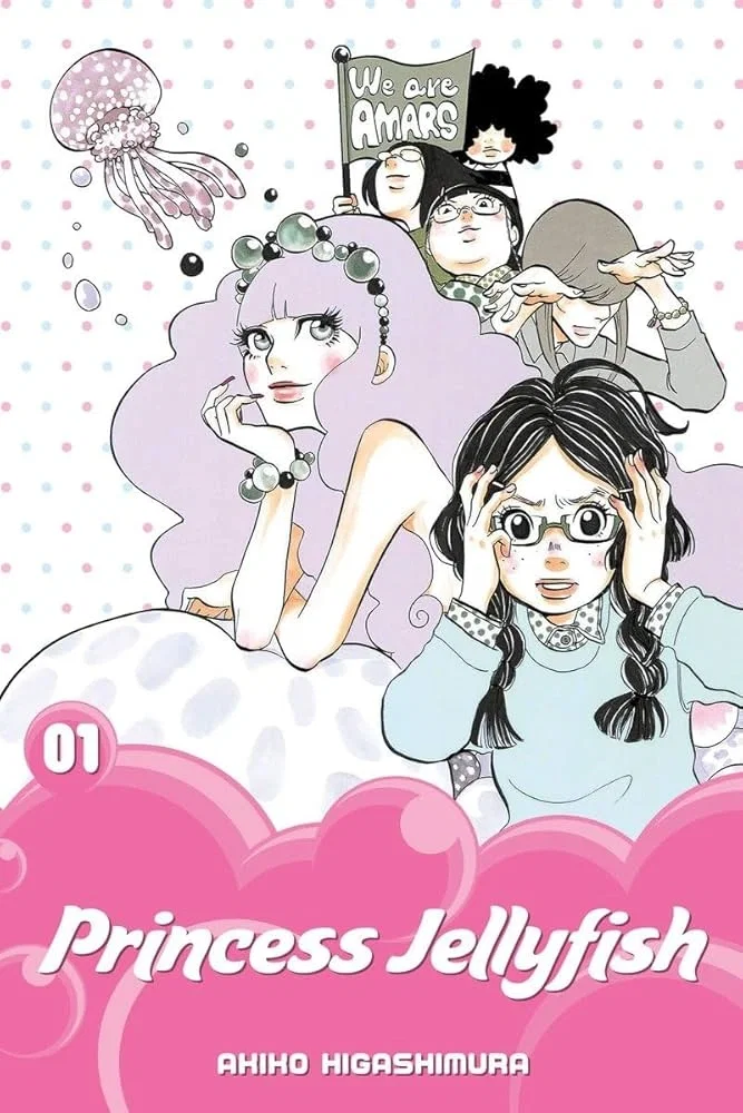 Princess jellyfish Rpg