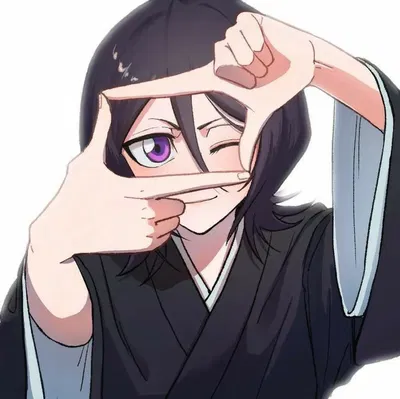 Rukia