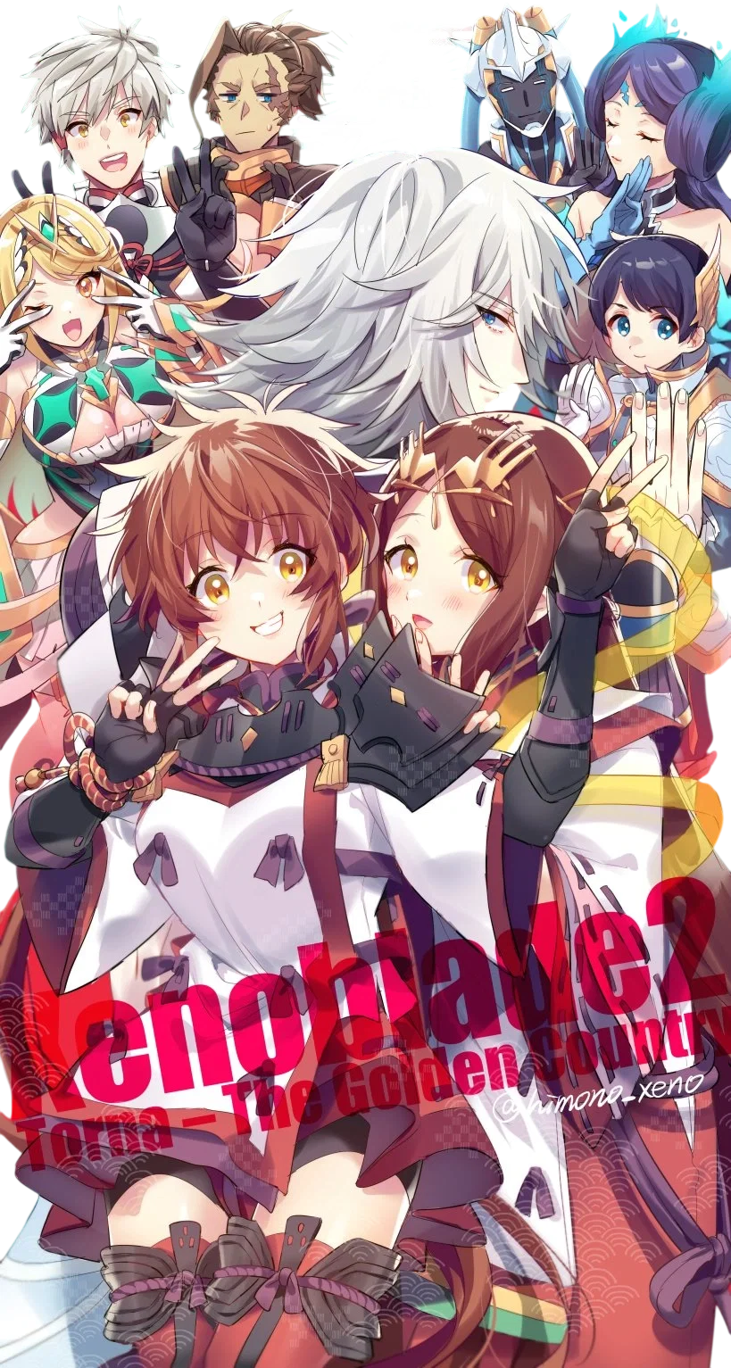 Xenoblade Chronicles 2: Torna ~ The Golden Country 