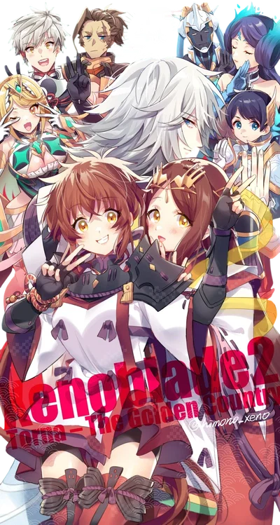 Xenoblade Chronicles 2: Torna ~ The Golden Country 