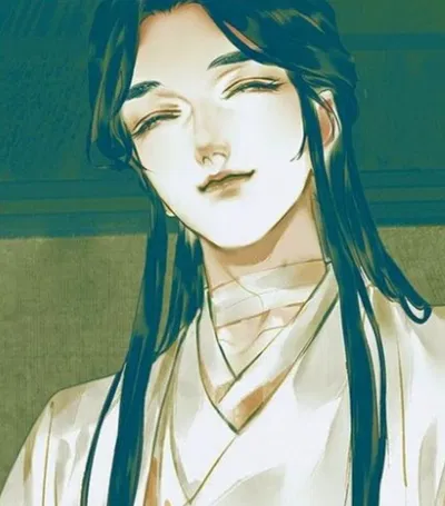 Xie Lian 