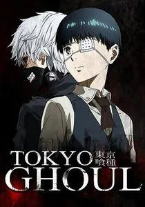 Tokyo Ghoul *Open World*