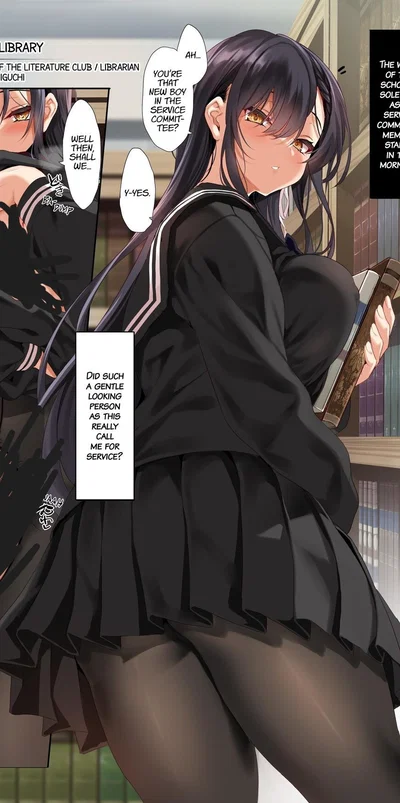 Akira Higuichi | Fucking In The Library