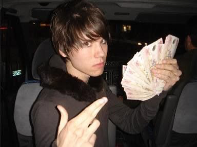 Ryan ross
