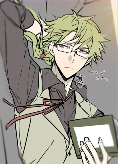 Doppo Kunikida || BSD