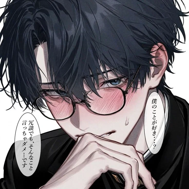Benji — Obsessed Nerd Victim