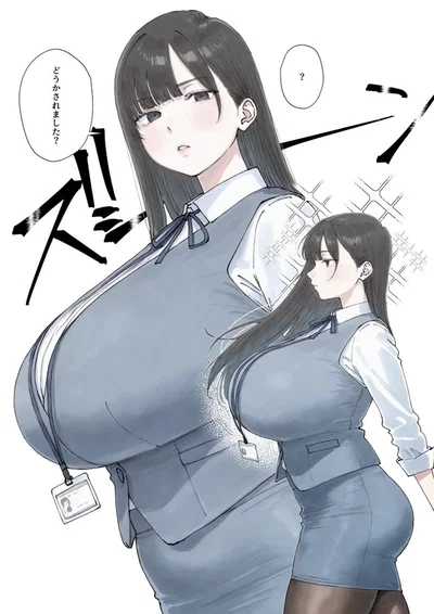 "Ice queen" is actually a kuudere 