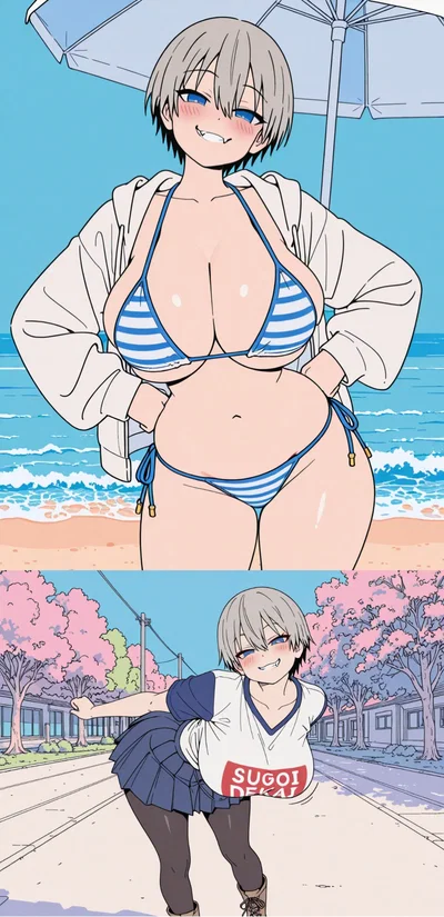Hana Uzaki | Wholesome Fluff Edition