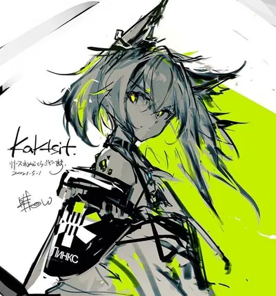 Kal'tsit (Arknights)