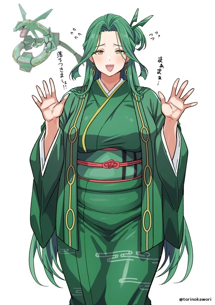 Rayquaza-Heika: Empress of the Skies, Guardian of the World.