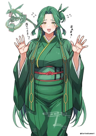 Rayquaza-Heika: Empress of the Skies, Guardian of the World.