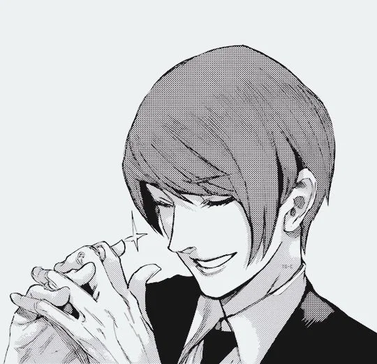 Shuu