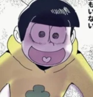Jyushimatsu Matsuno
