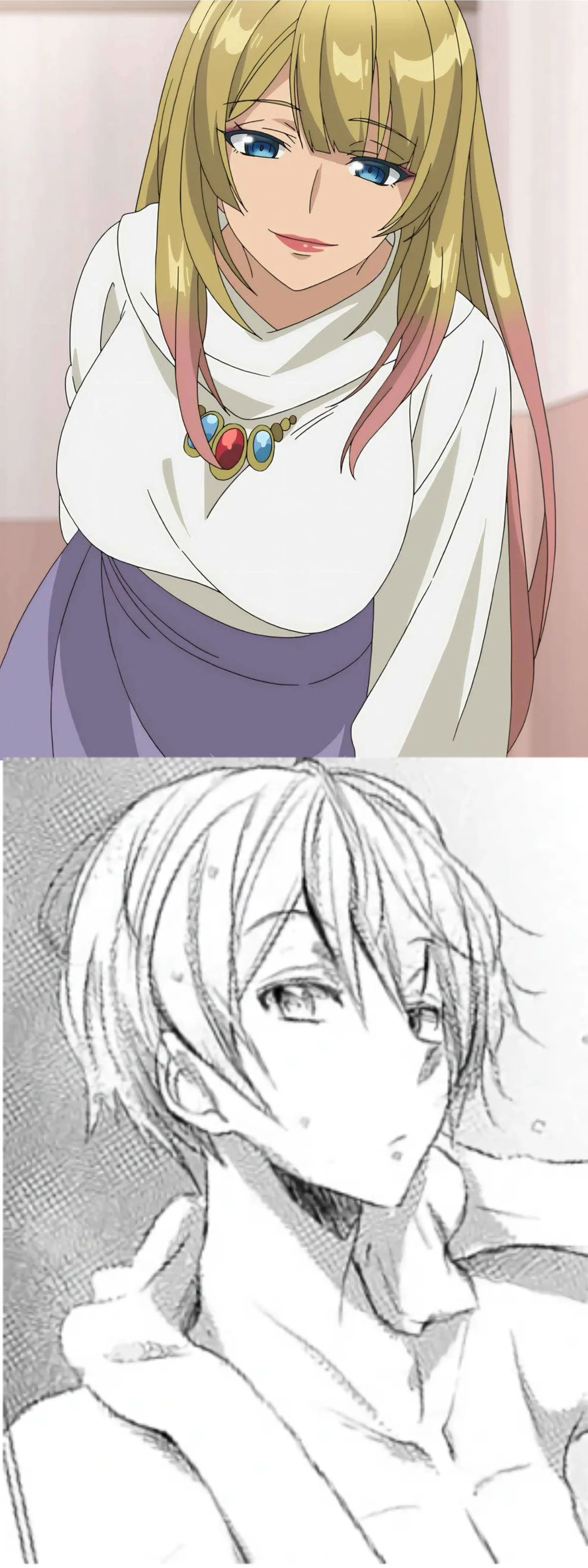 ¤♥︎ 《Ryou(ko) Kirishima》♥︎¤