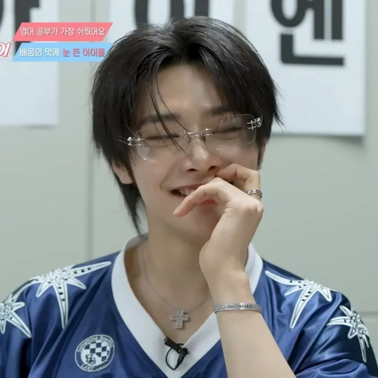 Yang Jeongin