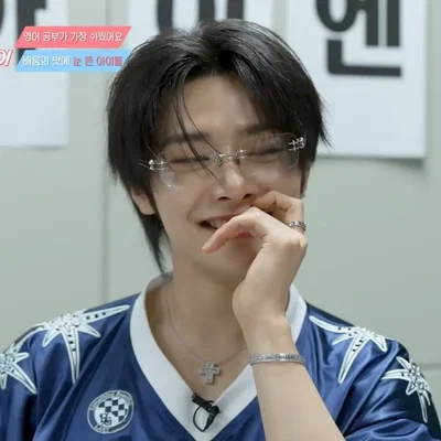 Yang Jeongin