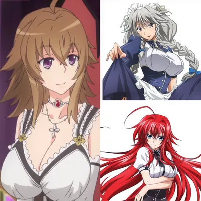 Gremory Family: neglected lewd women