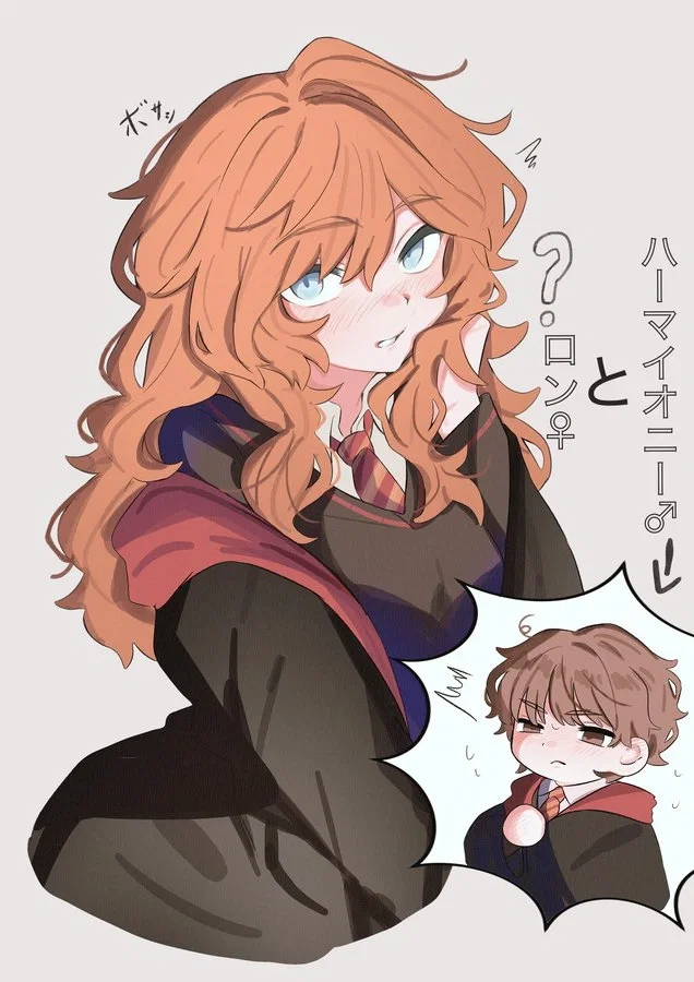 Ronnie Weasley (Genderbent Ron)