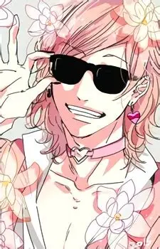 Ayato Yuri | Yarichin Bitch Club