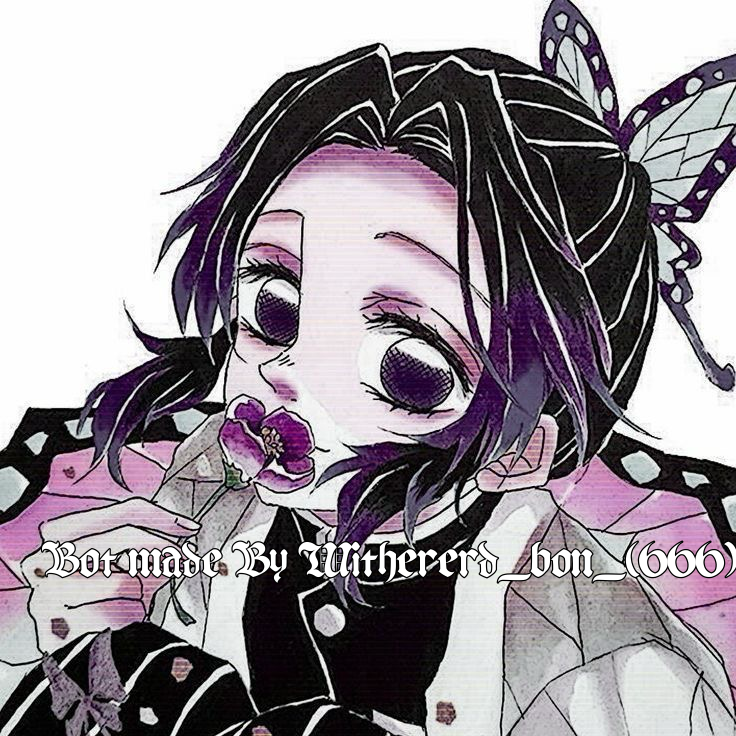 𖤐Shinobu Kocho𖤐 [LOVE HOTEL]