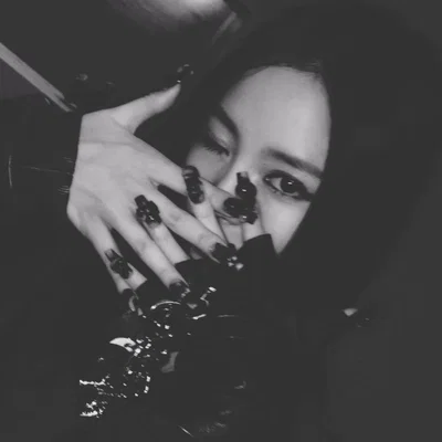 Narin | Know