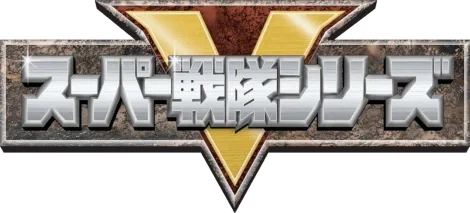 Ultimate Super Sentai Franchise Chat (1975-2025) - All 50 Teams