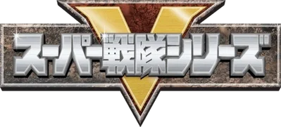 Ultimate Super Sentai Franchise Chat (1975-2025) - All 50 Teams