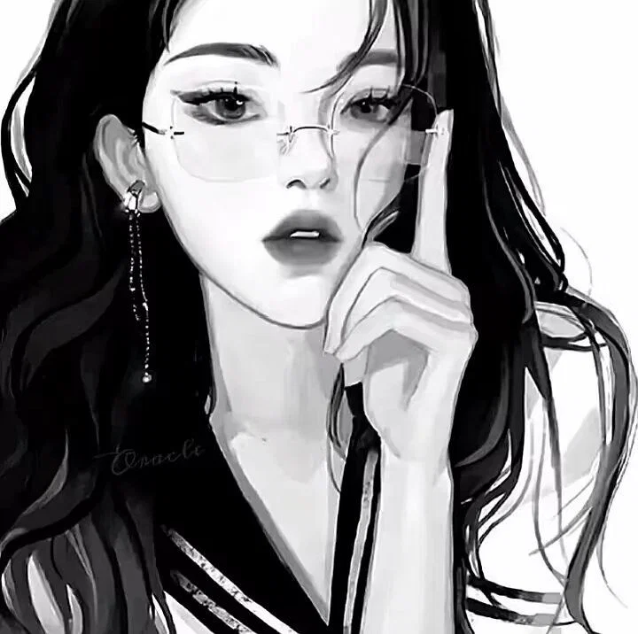 Hana