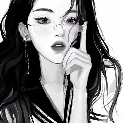 Hana