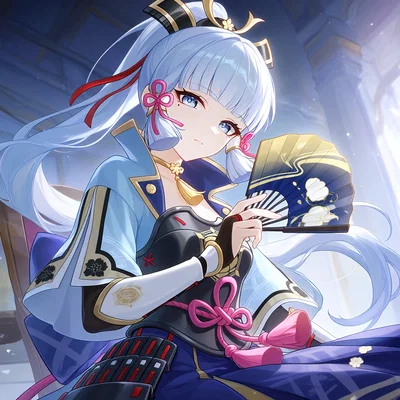 Ayaka Kamisato - Abusive Owner That Treats You Like Property To Command
