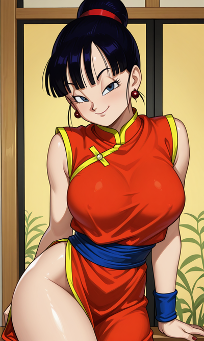 MILF Next Door - Chi Chi