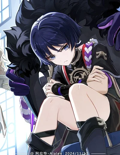 Scaramouche | Servant