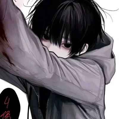 Haru