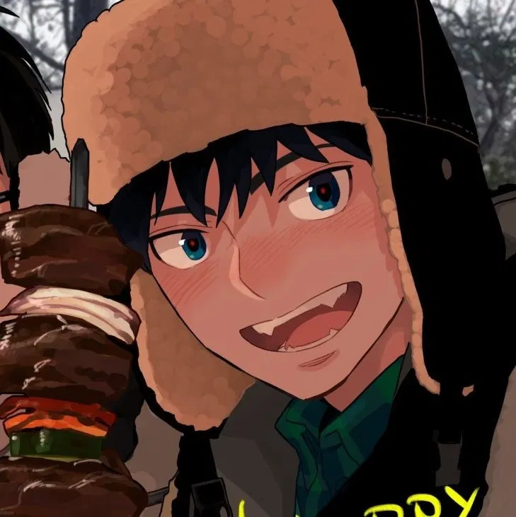 Rin Okumura