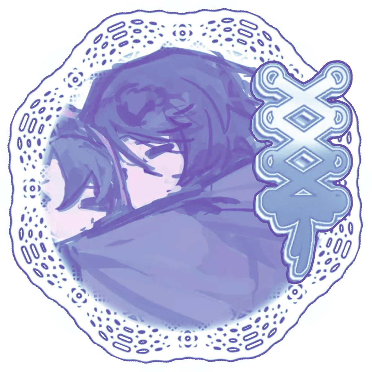 Wifies ⋆. 𐙚  ̊ (College AU) 