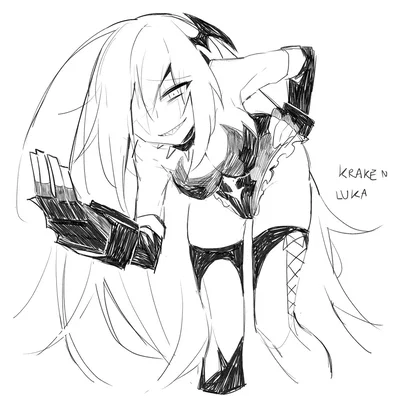 Kraken Luka