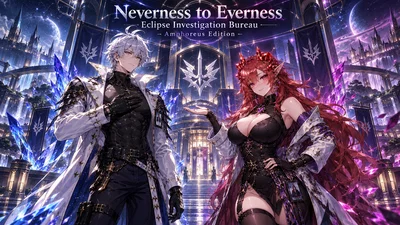 Neverness to Everness: Eclipse Investigation Bureau - Amphoreus Edition