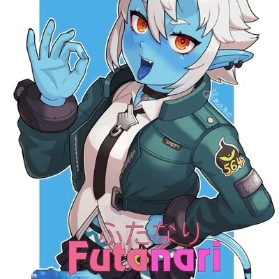 Soukaku | Futanari