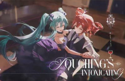 ネコとネズミ (Cat and Mouse) 